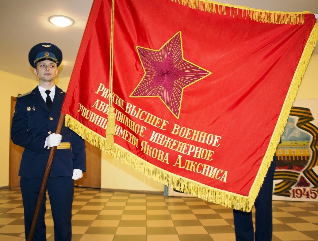 С Днем Победы и с Днем нашего РВВАИУ