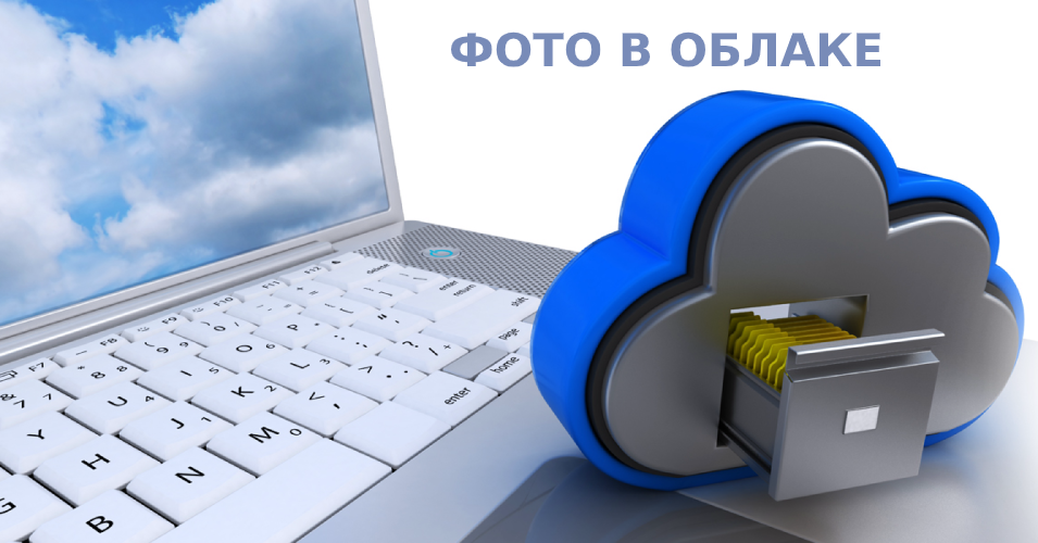 К 30-летию выпуска, часть 1