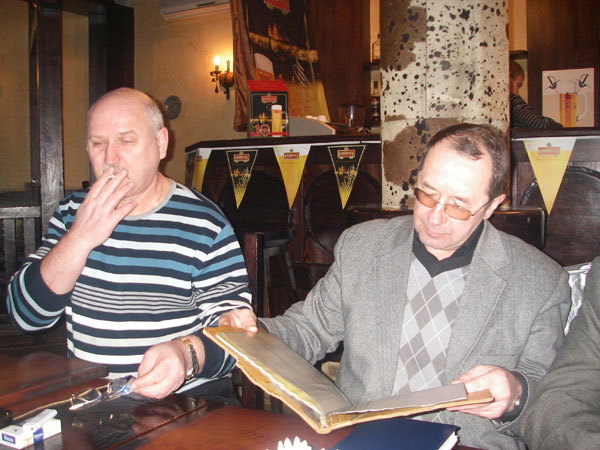 16.	Ермаковец А.В. и Бочарников И.Л.