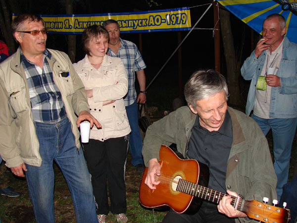 9.05. Песни под гитару 1. Луцкий С.М. 