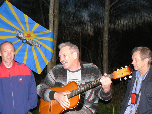 9.05. Песни под гитару 4. Юрч Р.В. 