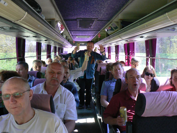 10.05. В автобусе. Едем весело. 