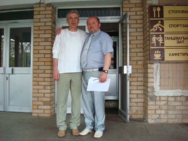 10.05. На перекуре 