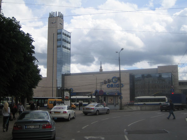 1.Центральный вокзал. 