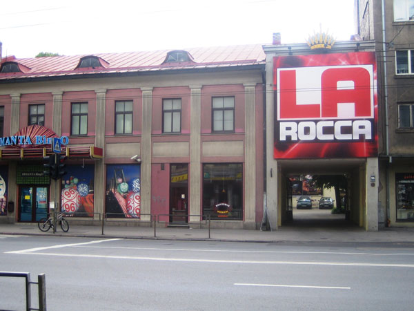 30.Зал «Kaja» (Чайка). 