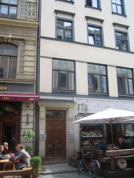 40.Пост № 6 гарнизонного караула. Военная прокуратура Рижского гарнизона.  