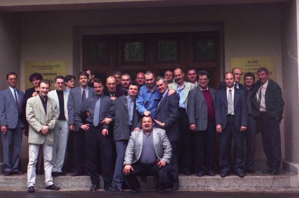 15 лет выпуска, Москва