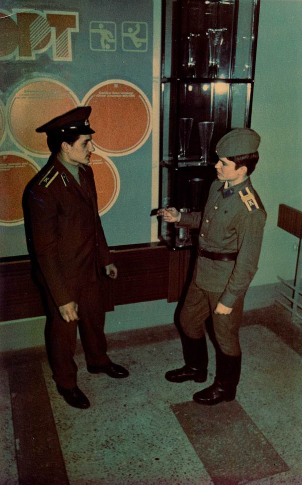 Рыжков и Казилайтис