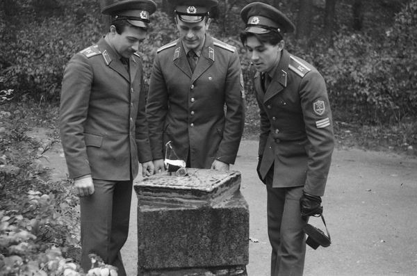 211гр., 11.83г. Сигулда, Франц, А.Масленко, В.Касап