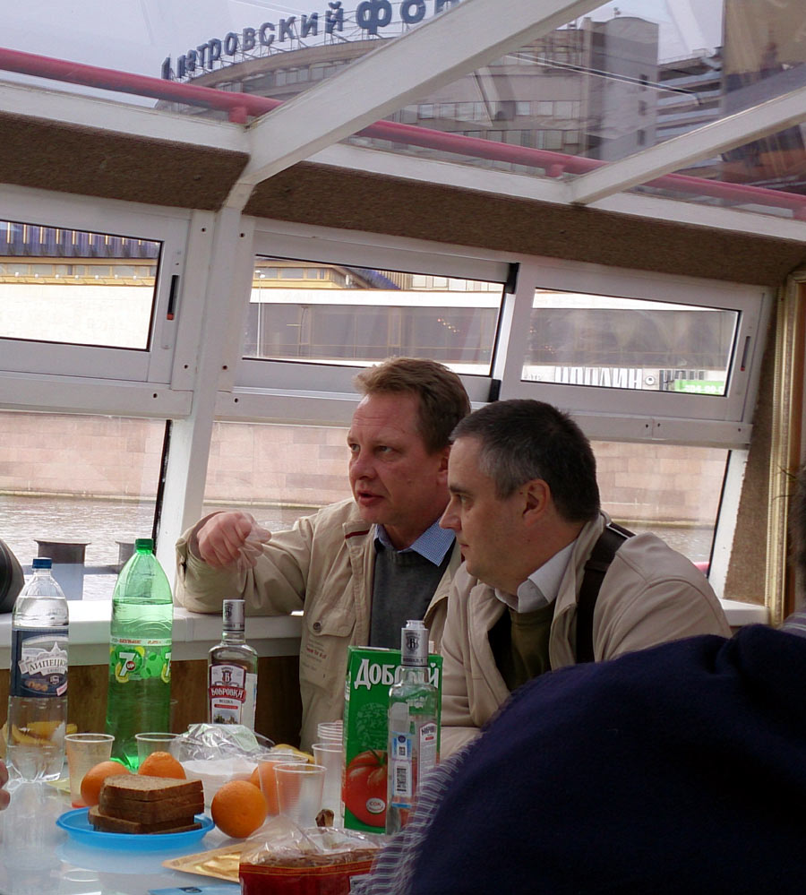 Витя Ючин и Серега Михеев