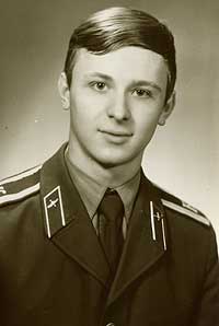 Андрюха Бородулин