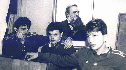 в аудитории