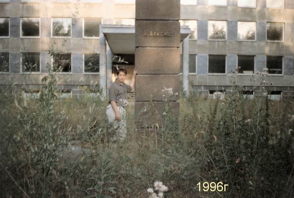 Олег Корнилов