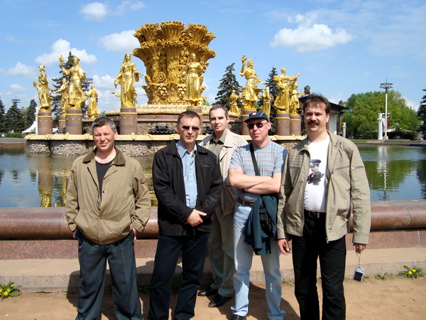 2-я группа начинает собираться