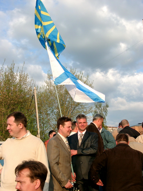 Ерещенко и Пащенко