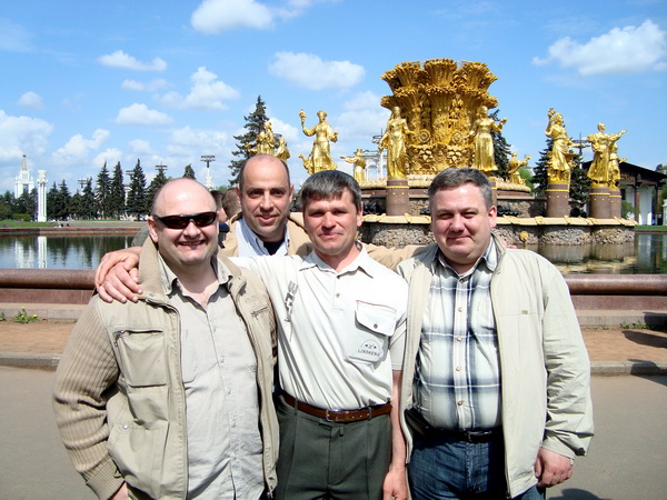 4-я группа начинает собираться