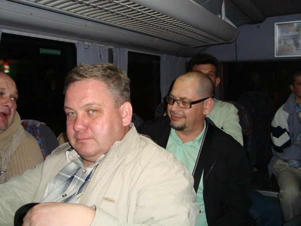 На краткий отдых