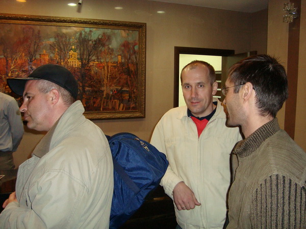 На краткий отдых