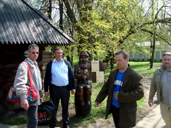 У рыбацкого подворья