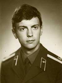 Володя Петрашко