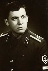 Саша Епифанов