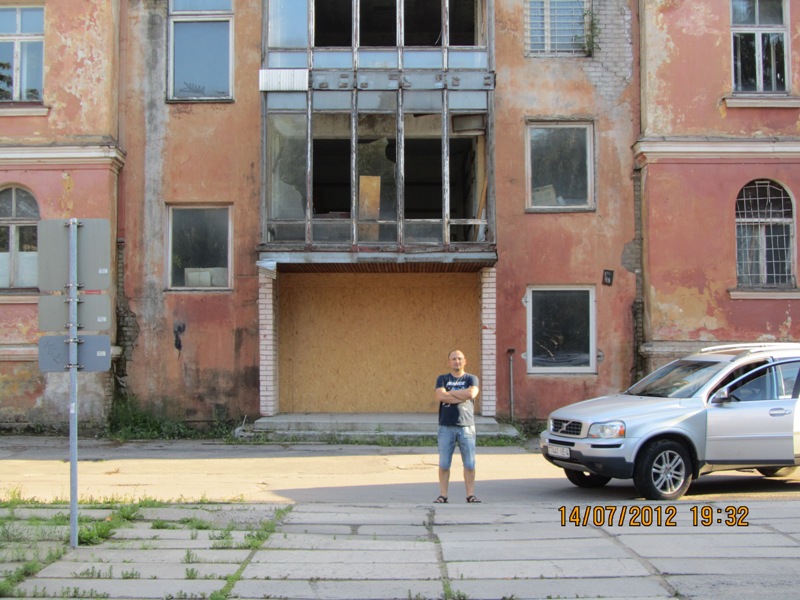 кпп и авкариум