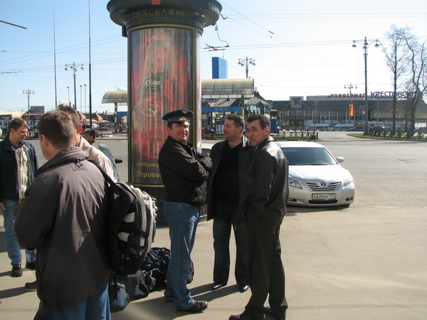 как и в 2004-м- встреча на Рижском