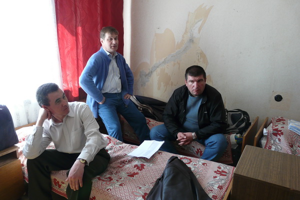 размещаемся