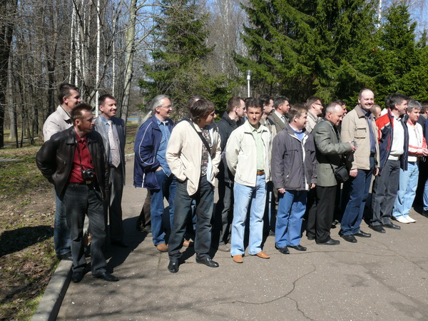 общая встреча и построение