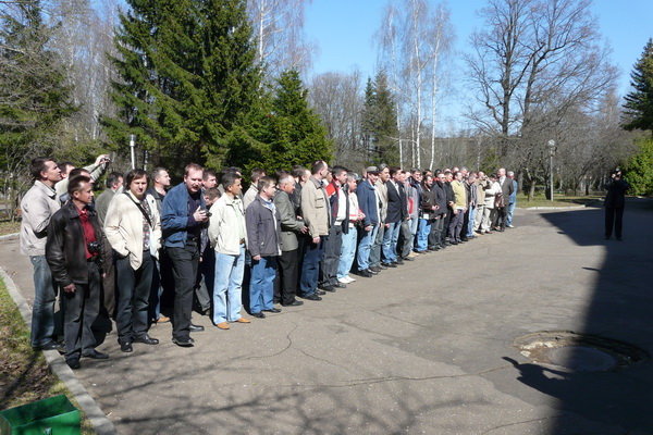 общая встреча и построение