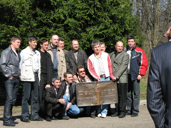 2-я группа (опять без Жабина...)