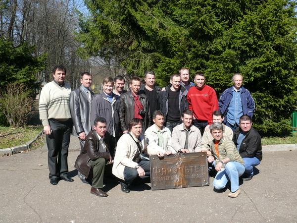 в 1-ой - 17 из 27!!!