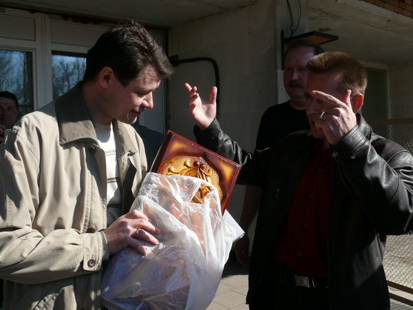 пришлось выслушать..