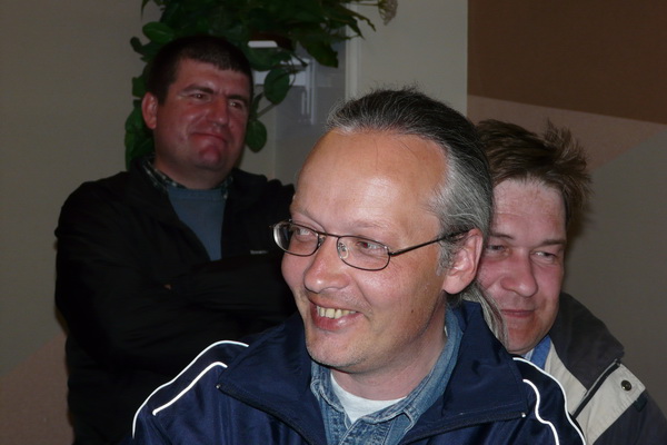 хорошее настроение