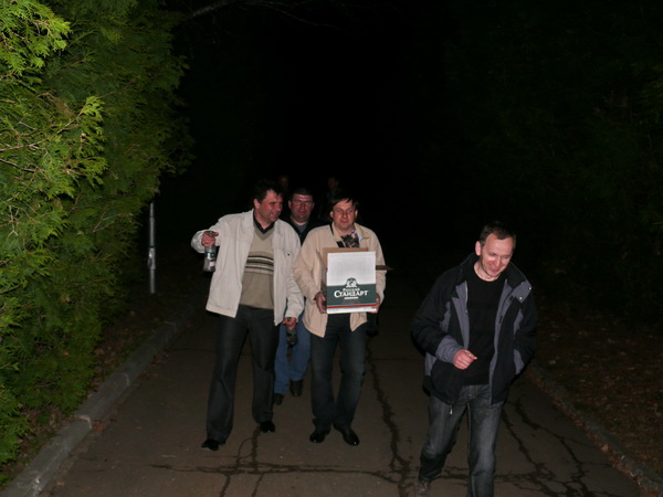 настроение поднялось до нужного уровня!