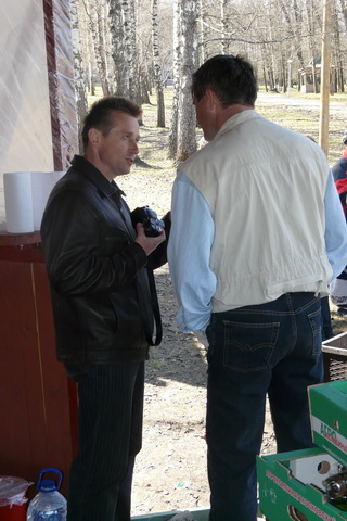 я тебя уважаю…