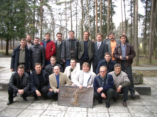  Встреча после долгой разлуки.