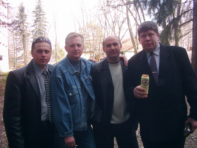 15 лет назад мы были немного моложе.