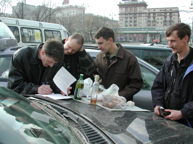 Москва встречает гостей, как и положено…