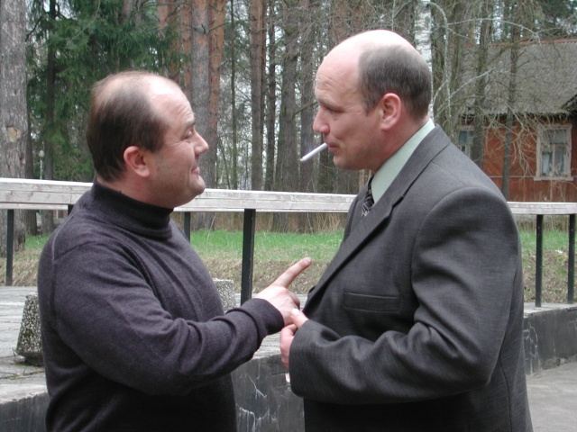 Постой, не так…