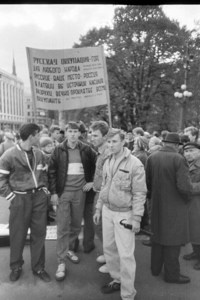 Попали на демонстрацию…