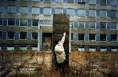 Так сейчас в 2002 году выглядит корпус Б (второй факультет)