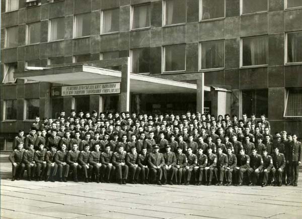 Выпуск 1988. СД